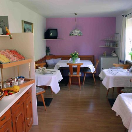 Bed and Breakfast Haus Senoner Кіцбюель Екстер'єр фото